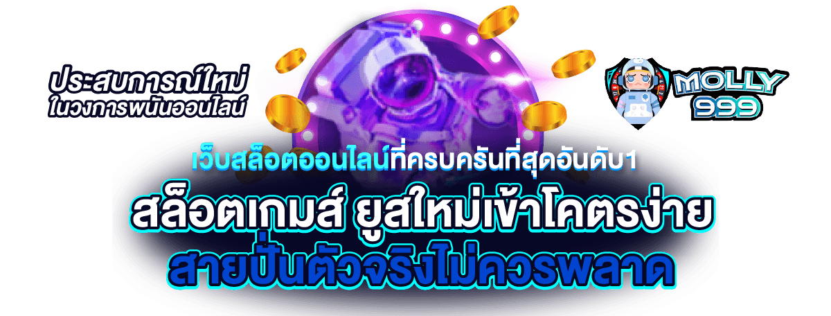4 4bet
